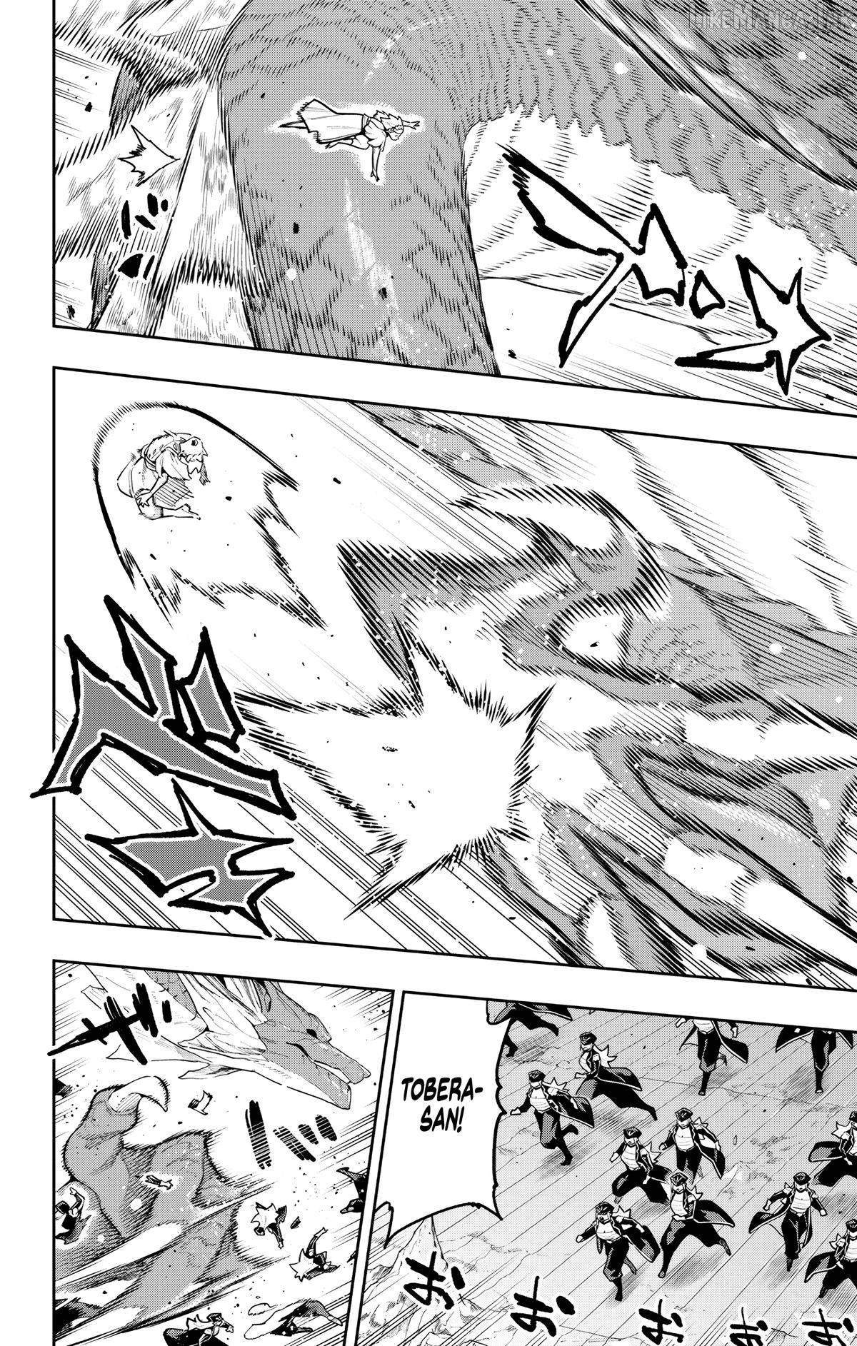 Chained Soldier, Chapter 184 image 04